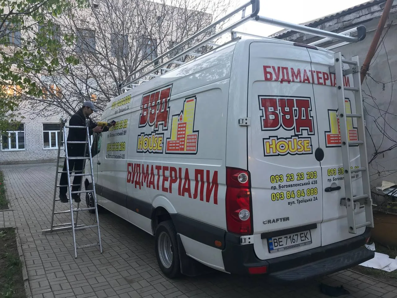 Брендування фургона Буд House Миколаїв